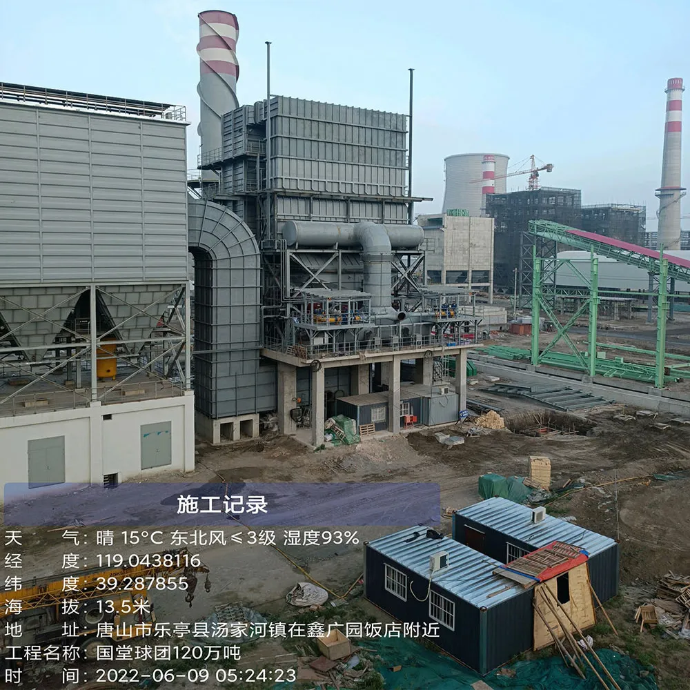 Attrezzature metallurgiche